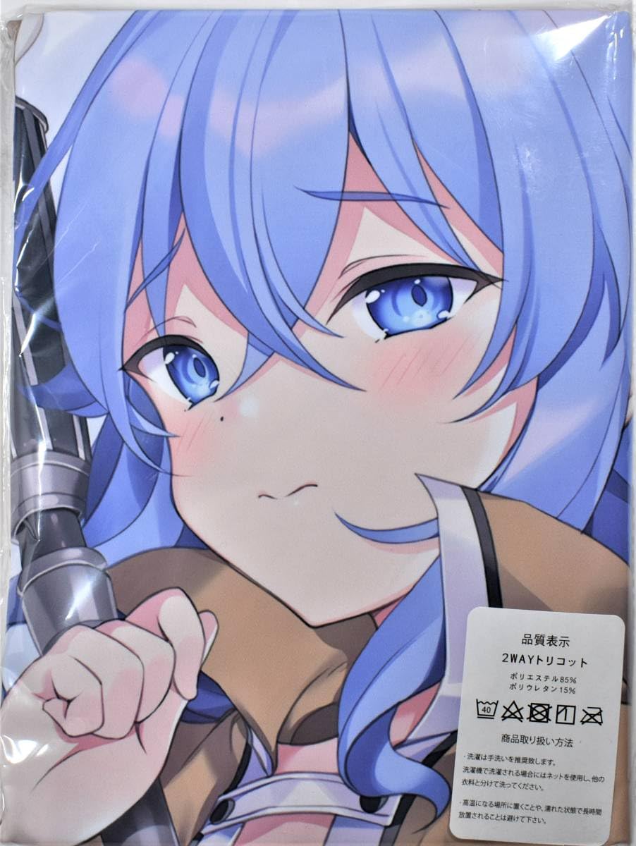 抱き枕カバー ロキシー 無職転生 ロキシー・ミグルディア